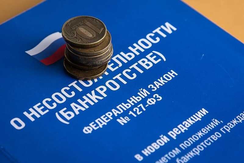 Воронежская компания бизнесмена Денисова может обанкротиться из-за долга в 5,6 миллиона рублей
