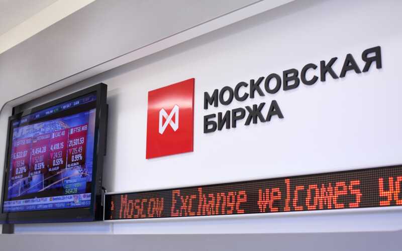 Переговоры между Путиным и Трампом вызвали необычные изменения на Мосбирже