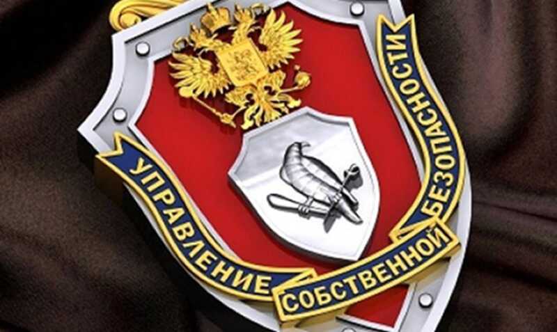 Бывший руководитель УСБ Васильев объявлен в розыск по делу о нелегальной миграции