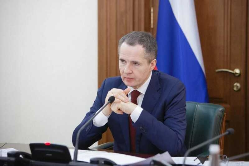 Жители Белгородской области выражают недовольство решениями властей