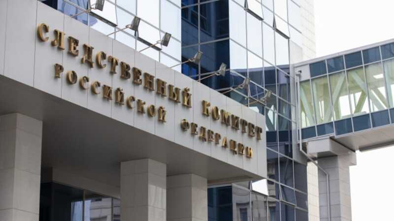 Бывшего руководителя УСБ Петербурга Алексея Васильева объявили в розыск