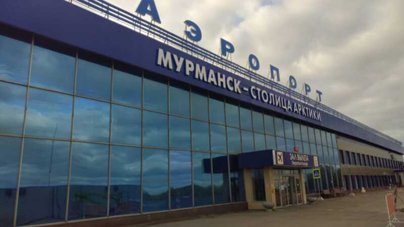Из аэропорта Мурманска «улетели» более двух миллиардов рублей