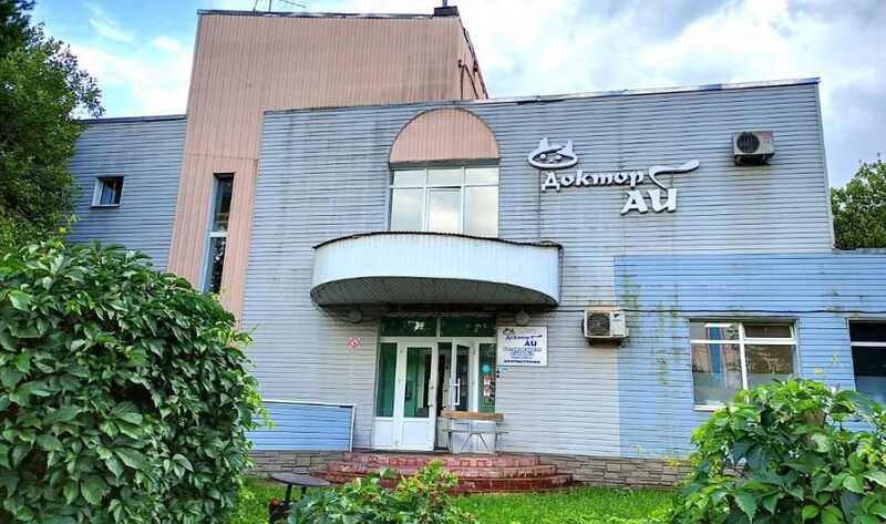 В Подмосковье ветеринарную клинику «Доктор Ай» обвиняют в халатности после смерти кошки