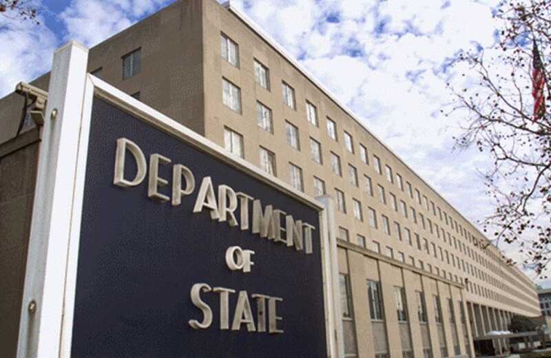 Государственный департамент США предупредил о вероятной угрозе терактов в Дамаске