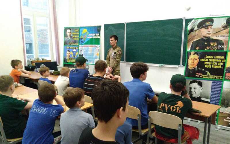 В Северодвинске руководитель группы "юные спецназовцы" выявлен как наркоторговец