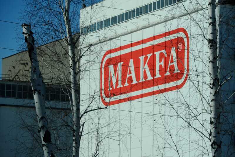 Бывшие собственники «Макфы» оспаривают требование выплаты 19,7 миллиарда рублей после национализации