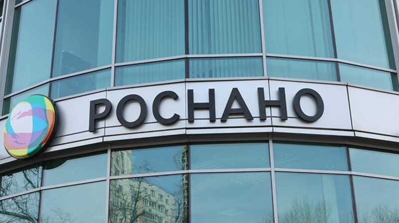"Роснано" заблокировало 5,6 миллиарда у Чубайса и его команды в связи с дефолтом и разногласиями с Минфином