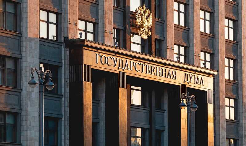 Госдума ужесточила законы для «иноагентов» и антивоенных активистов