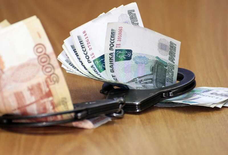 Ректор Псковского университета присвоила 40 миллионов рублей через фиктивных сотрудников