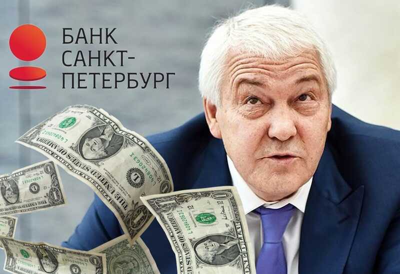 Сомнительные партнеры банкира Александра Савельева