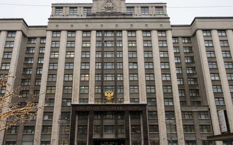 Госдума обсудила запрет рекламы эзотерических услуг: «Нужно уменьшить интерес населения»