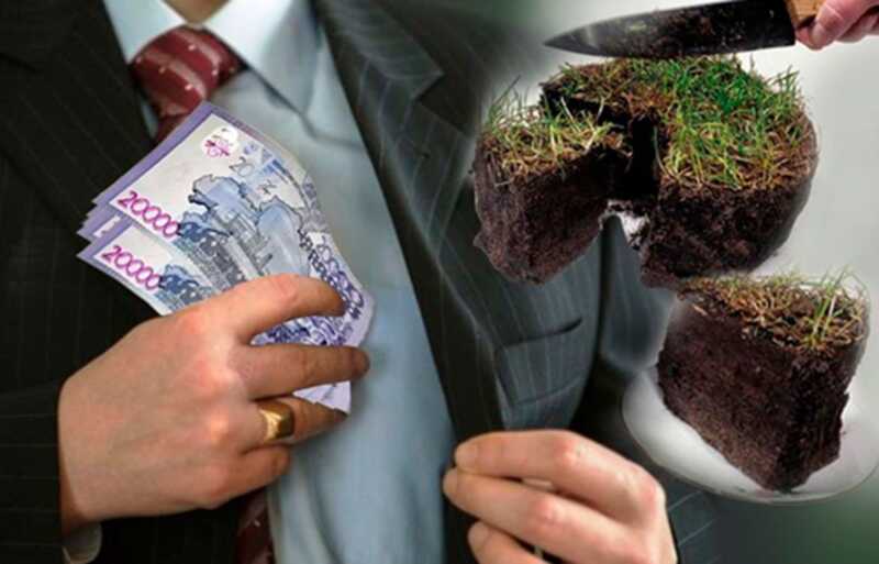 Скандал вокруг коллектива Смоянов: махинации с землей и долговые неприятности
