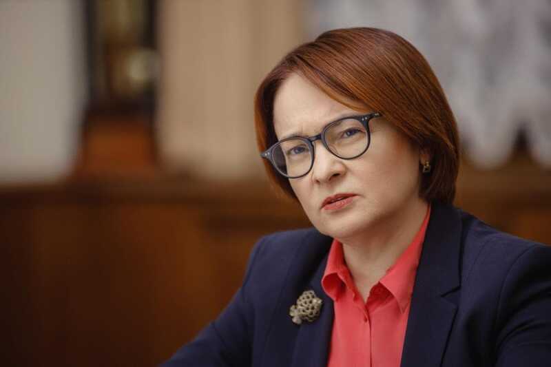 Цифры без результатов: отчёт Набиуллиной о кризисе не решает проблем в экономике