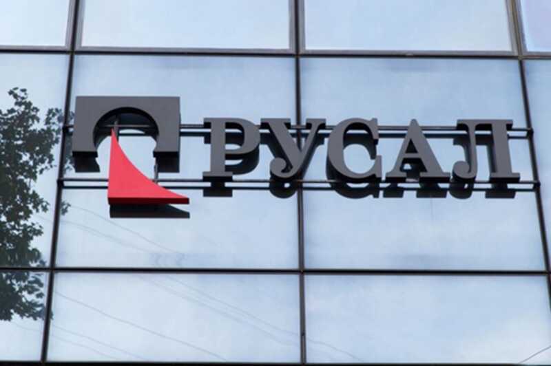 Русал и Rio Tinto проведут встречу в калининградском суде