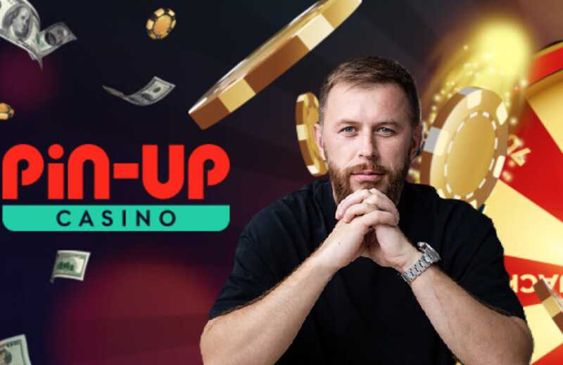 Российский след в игорном бизнесе, или Как через сеть Pin-Up Игоря Зотько выводятся деньги из Украины