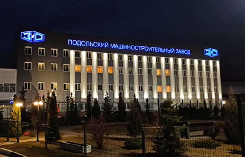 Подольский машиностроительный завод подал в суд на "Борхиммаш" и "Лимонте" с целью взыскания 181 миллиона рублей