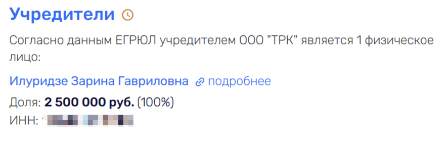 «Джако» заговорил: темная империя братьев Таймазовых ukikriueidqrkmp