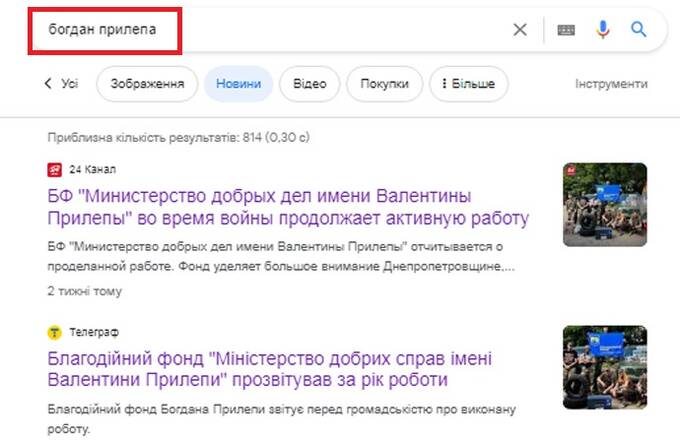  tidtridhiddrm ekideeixqieurmf hhiuuiukideekmp